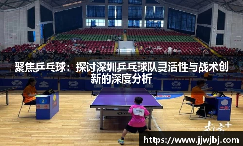 博鱼官方网站
