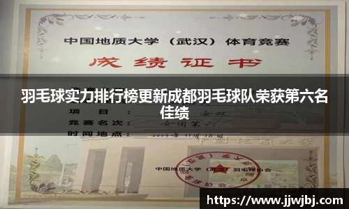博鱼官方网站