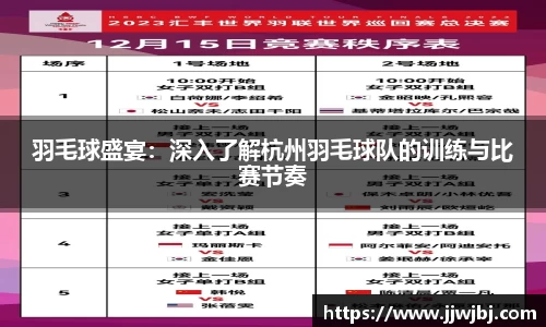 博鱼官方网站
