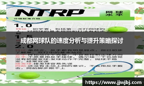 boyu博鱼体育官网