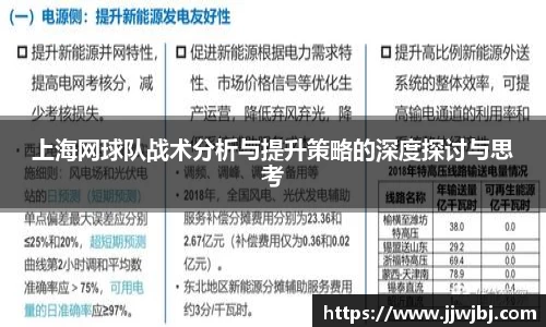 boyu博鱼官方app