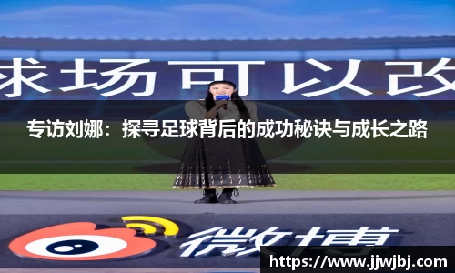 boyu博鱼体育官网