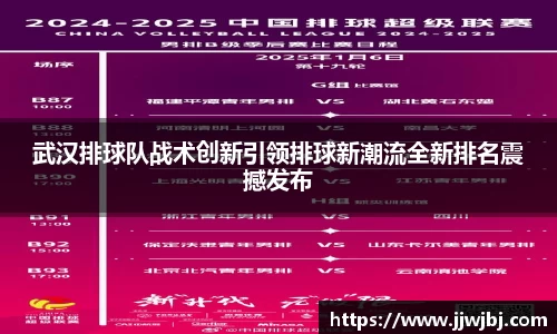 博鱼