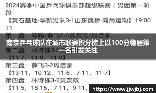 博鱼