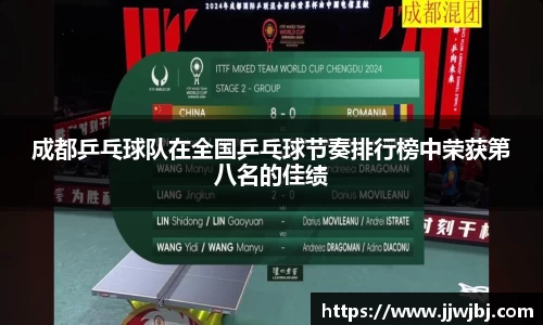 博鱼