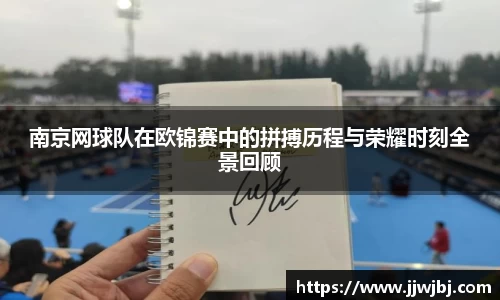 博鱼官方网站