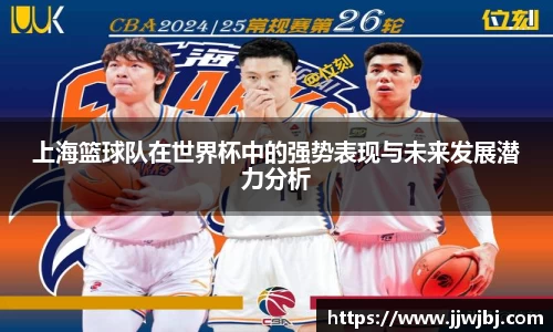 boyu博鱼体育官网