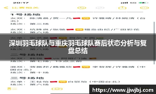 boyu博鱼官方app