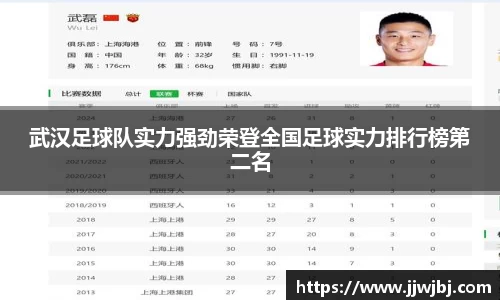 boyu博鱼官方app