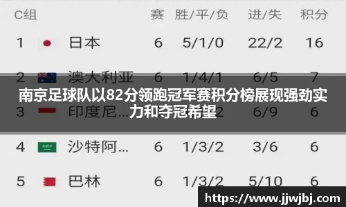 boyu博鱼官方app