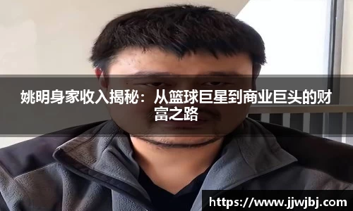 博鱼官方网站