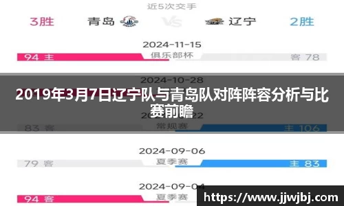 boyu博鱼官方app